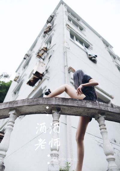 岳母韩国电影免费观看