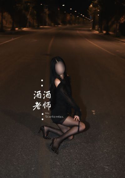 《借种》电影