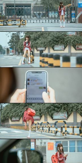 至今为止感觉最棒的一次樱花日语