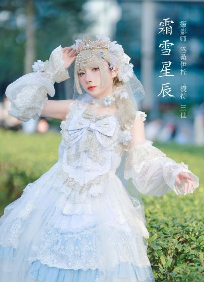 特黄a级片
