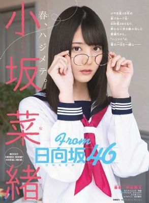 扛把子电影